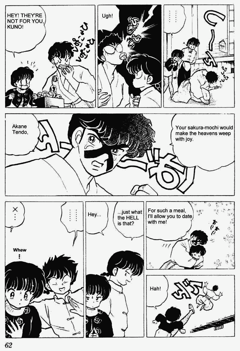 Ranma 1/2 Chapter 216 10